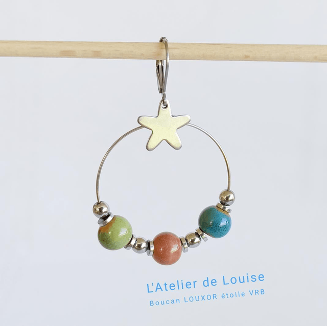 Boucan LOUXOR Étoile