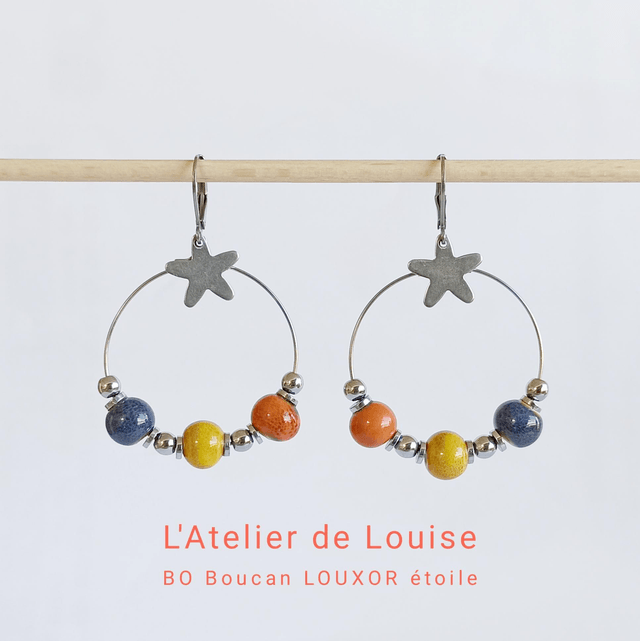 Boucan LOUXOR Étoile