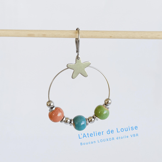 Boucan LOUXOR Étoile