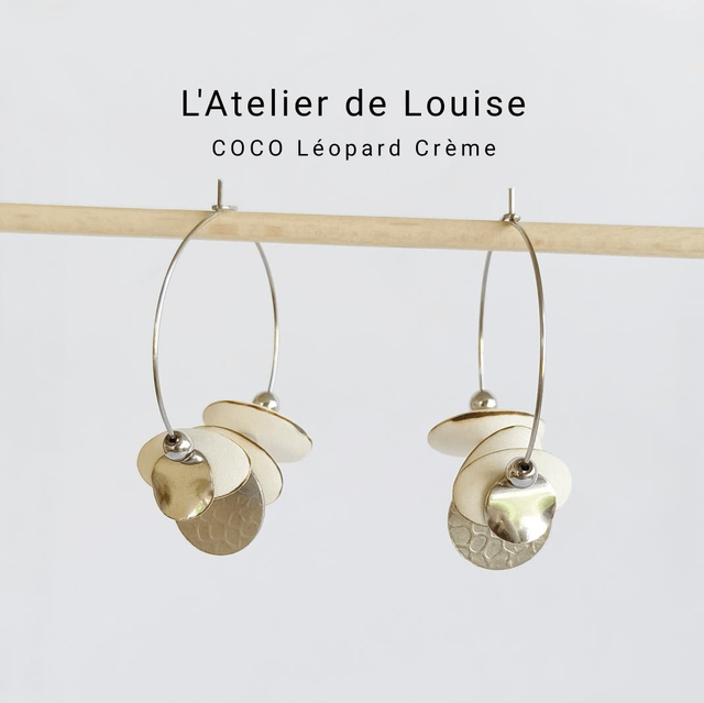 COCO Léopard
