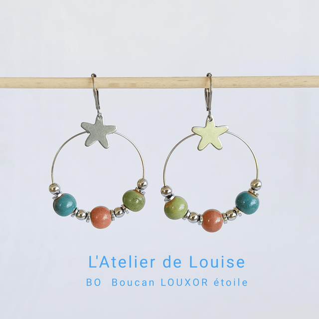 Boucan LOUXOR Étoile