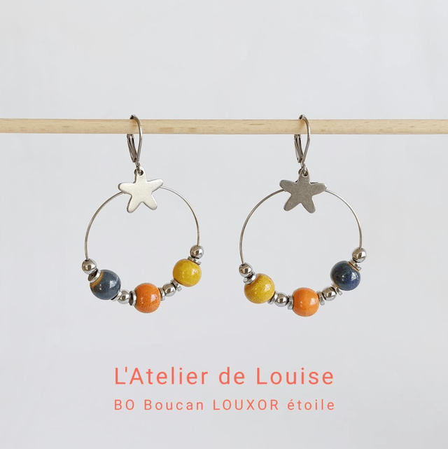 Boucan LOUXOR Étoile