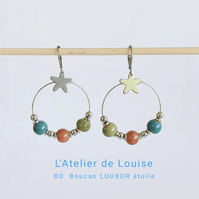 Boucan LOUXOR Étoile